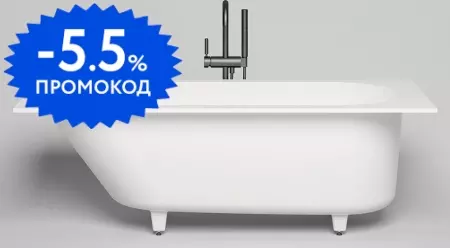 

Ванна из литьевого мрамора «Salini» Ornella Kit 170/80 S-Sense с ножками с сифоном белая матовая