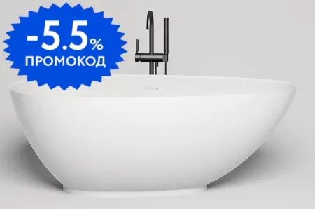 

Ванна из литьевого мрамора «Salini» Paola 160/77 S-Sense с сифоном белая глянцевая