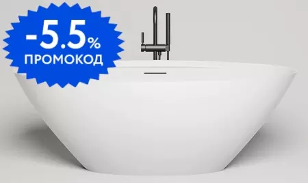 

Ванна из литьевого мрамора «Salini» Diva 178/85 с сифоном белая глянцевая