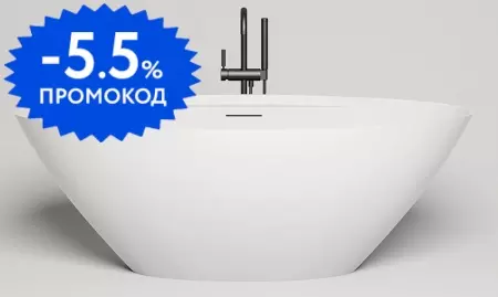 

Ванна из литьевого мрамора «Salini» Diva 178/85 с сифоном белая матовая