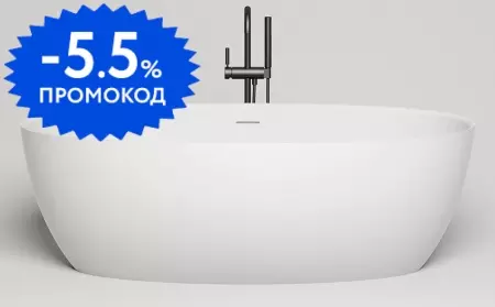 

Ванна из литьевого мрамора «Salini» Alda 170/80 S-Sense с сифоном белая глянцевая