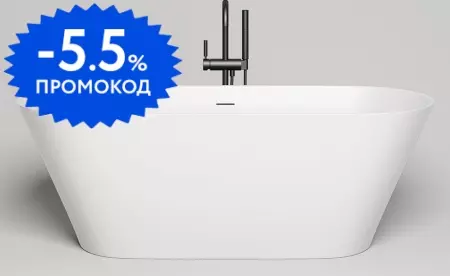 

Ванна из литьевого мрамора «Salini» Mona 170/72 с сифоном белая глянцевая