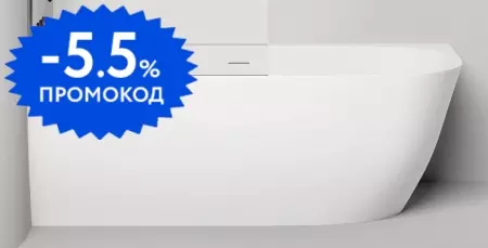 

Ванна из литьевого мрамора «Salini» Sofia Corner 170/85 S-sense с сифоном белая глянцевая левая