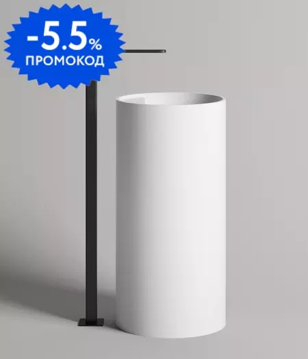 

Раковина «Salini» Armonia Top 01 45/45 130114G искусственный камень белая