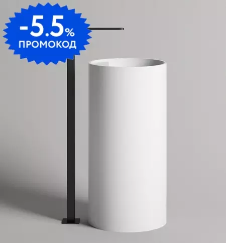 

Раковина «Salini» Armonia 45/45 130115G искусственный камень белая
