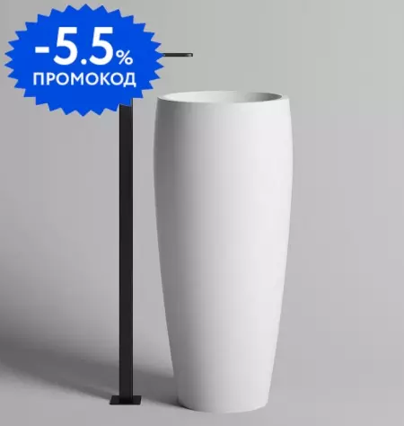

Раковина «Salini» Armonia 47/47 130113G искусственный камень белая
