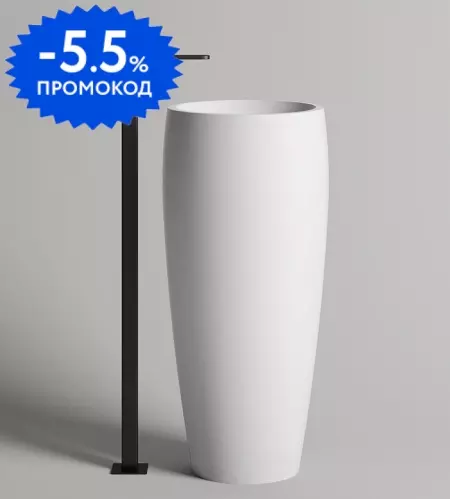 

Раковина «Salini» Armonia 03 47/47 130113SM искусственный камень белая матовая