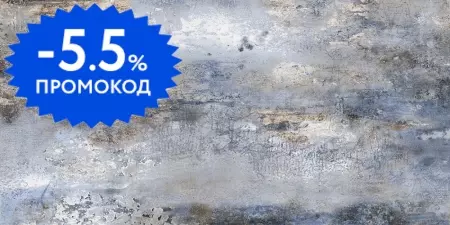 

Напольная плитка «ITC» Art Matt. (Индия) 120x60 carving BZ blue