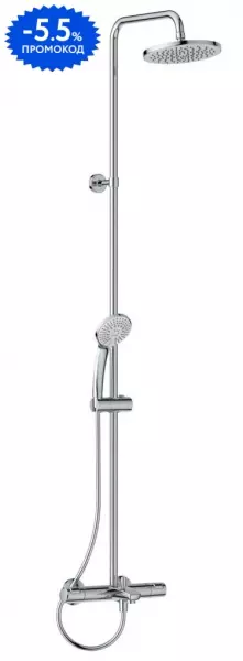 

Душевая система «Ideal Standard» Ceratherm T25 A7590AA с термостатом хром