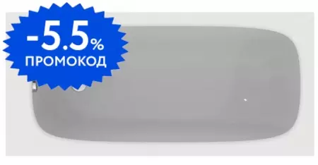 

Ванна акриловая «Ideal Standard» i.life 160/70 без опор без сифона белая