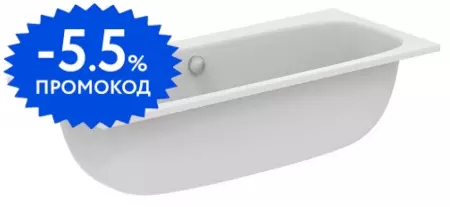 Ванна акриловая «Ideal Standard» i.life Duo 180/80 без опор без сифона белая