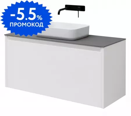

Тумба с раковиной «Allen Brau» Fantasy 120 с 2 ящиками (1 скрытый) подвесная white matt