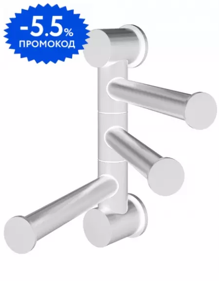 

Тройной поворотный полотенцедержатель «WasserKRAFT» K-1053W на стену белый