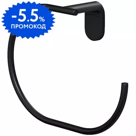 

Полотенцедержатель «Am.Pm» X-Joy A8434422 на стену чёрный матовый