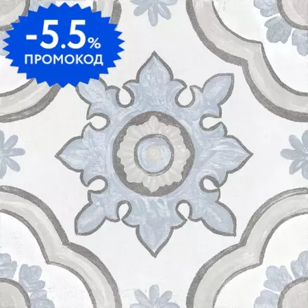 

Напольный декор «Cifre Ceramica» Adobe Basma Matt. 20x20 00000014912 white