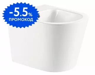 Подвесное биде Iddis Calipso CALRW02i82 белое 11990₽