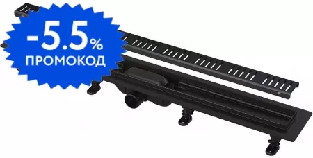 

Душевой лоток «AlcaPlast» AG101101750 боковой выпуск чёрный матовый