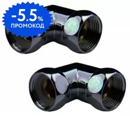 

Угловое соединение «Point» PN00003В 1"х1" гайка/гайка 2 шт. чёрное