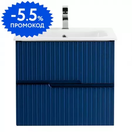 

Тумба с раковиной «Cezares» Duet 57 (CZR-NAT-60-LVB) подвесная Sapfiro