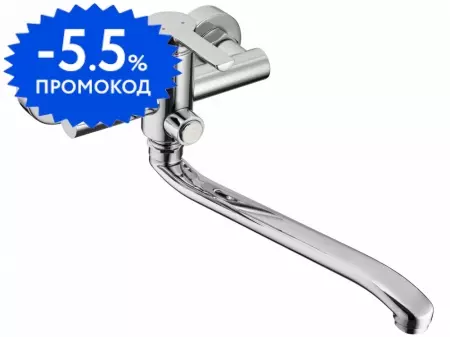 

Смеситель для ванны «Swedbe» Diana 1055 хром