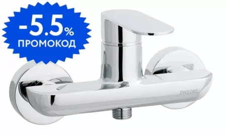 

Смеситель для душа «Swedbe» Vulcan 1120 хром