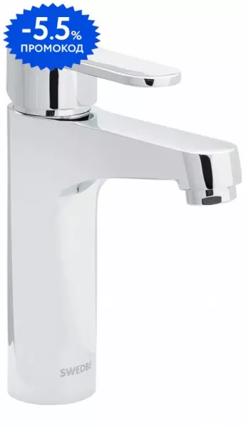 

Смеситель для раковины «Swedbe» Neptune 1310 хром