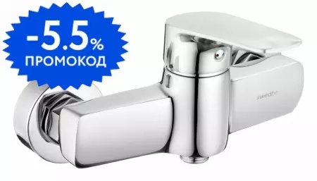 

Смеситель для душа «Swedbe» Venado 1620 хром