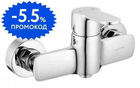 

Смеситель для душа «Swedbe» Olymp 1820 хром