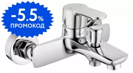 

Смеситель для ванны «Swedbe» Olymp 1830 хром