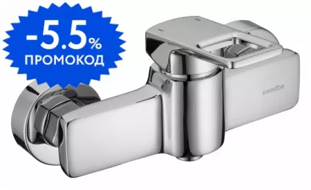 

Смеситель для душа «Swedbe» Kronos 2020 хром