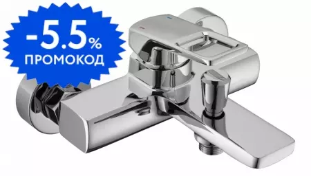 

Смеситель для ванны «Swedbe» Kronos 2030 хром