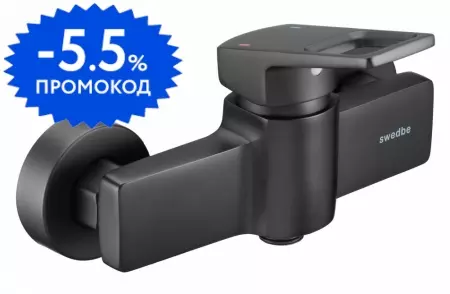 

Смеситель для душа «Swedbe» Kronos 2020B чёрный матовый
