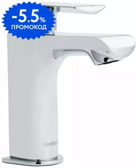 

Смеситель для раковины «Swedbe» Iris 2210 хром