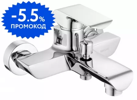 

Смеситель для ванны «Swedbe» Iris 2230 хром