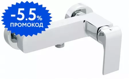 

Смеситель для душа «Swedbe» Velo 2420 хром