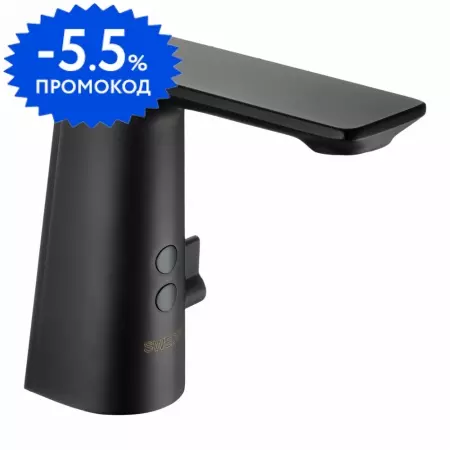 

Смеситель для раковины «Swedbe» Europe 6020B сенсорный чёрный матовый