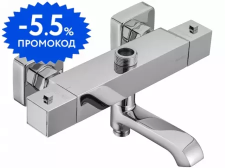 

Смеситель для ванны «Swedbe» Hermes 9043 с термостатом хром