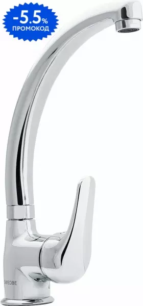 

Смеситель для кухонной мойки «Swedbe» Selene 7340 хром
