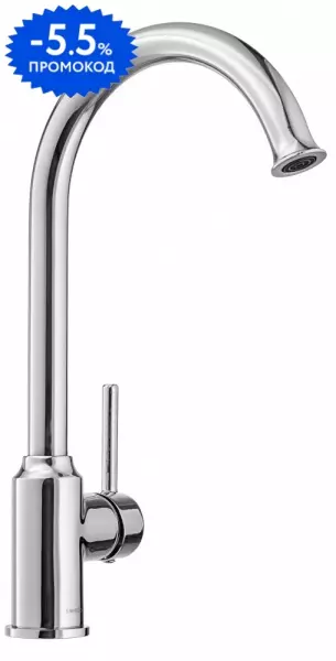 

Смеситель для кухонной мойки «Swedbe» Selene 7440 хром