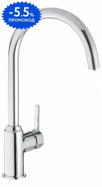 

Смеситель для кухни с подключением к фильтру «Swedbe» Selene Plus 8041 хром
