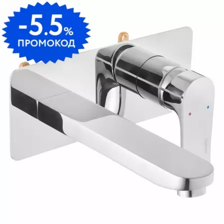 

Смеситель для раковины «Swedbe» Platta 5500 хром