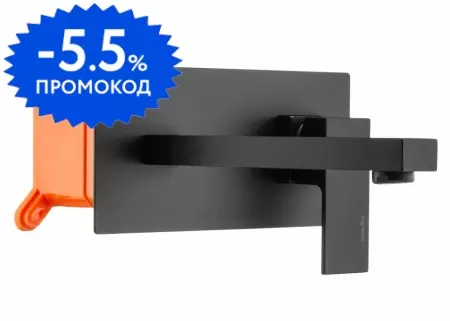 

Смеситель для раковины «Swedbe» Platta 5501B чёрный матовый