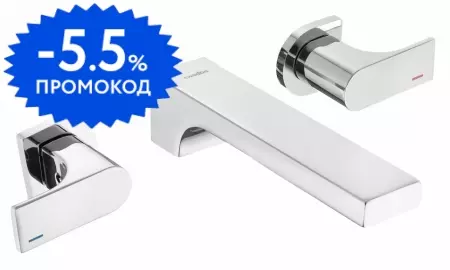 

Смеситель для раковины «Swedbe» Platta 5503 хром