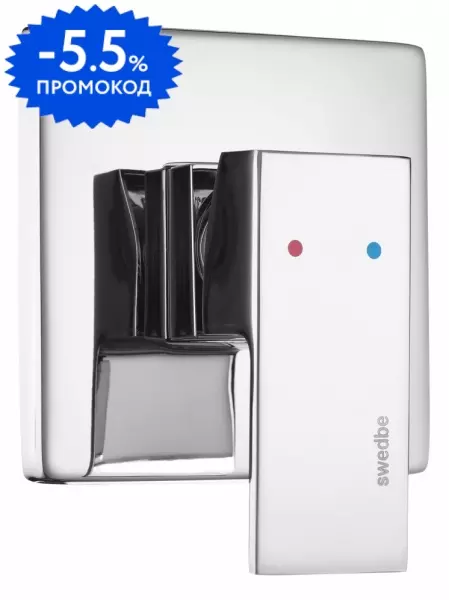 

Смеситель для душа «Swedbe» Platta 5516 хром
