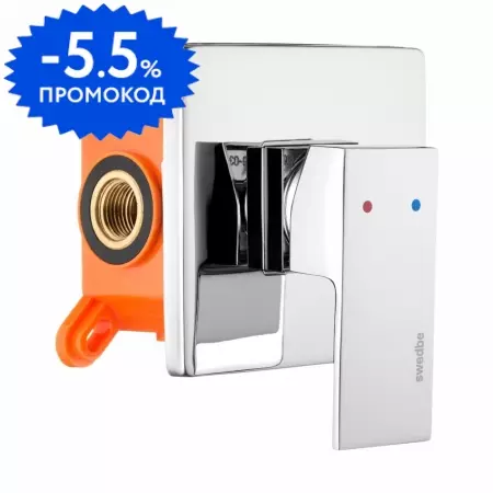 

Смеситель для душа «Swedbe» Platta 5522 хром