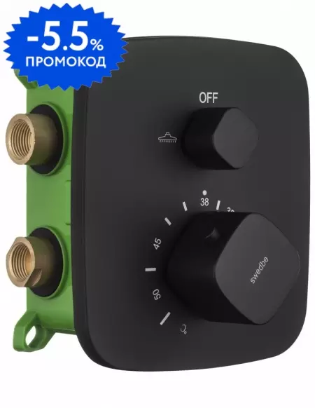 

Смеситель для душа «Swedbe» Platta 9031B с термостатом чёрный матовый