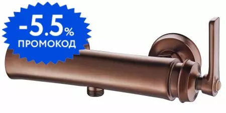 

Смеситель для душа «Swedbe» Terracotta Art 2509 тёмная бронза
