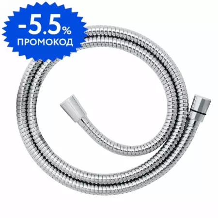 

Душевой шланг «Swedbe» Calypso 5003 150 см хром