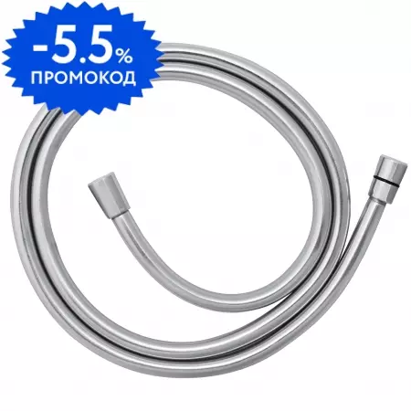 

Душевой шланг «Swedbe» Calypso 5029 175 см 5029