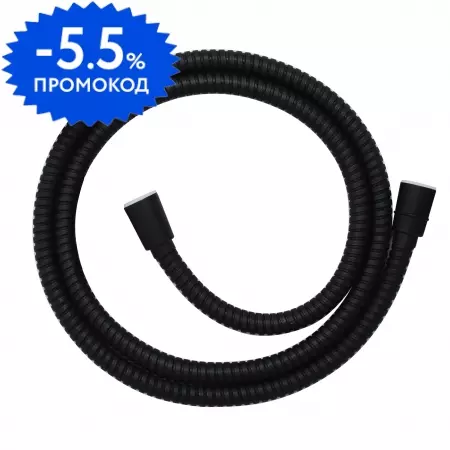 

Душевой шланг «Swedbe» Calypso 5034 175 см чёрный матовый